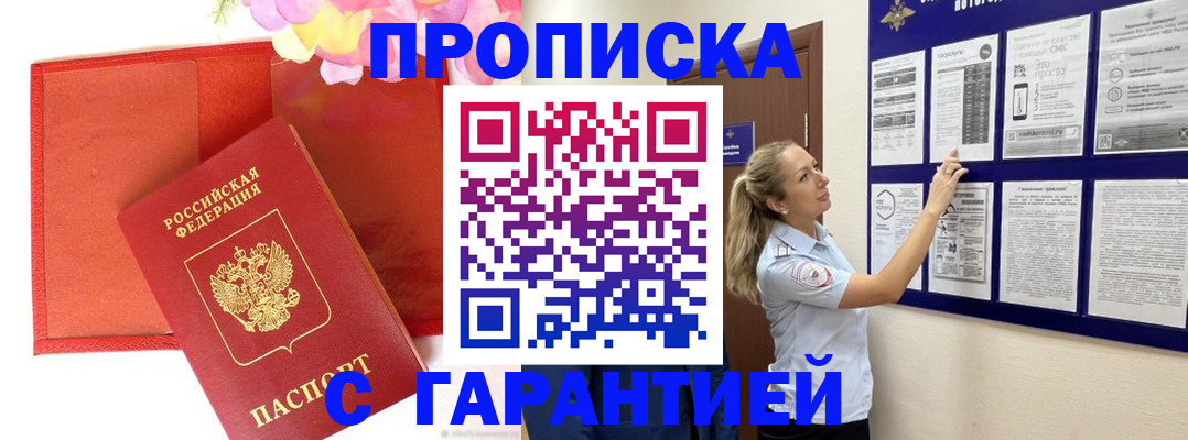 форма 3 в Невинномысске